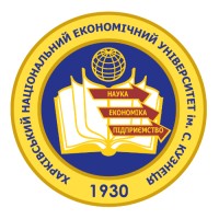 Simon Kuznets Kharkiv National University Of Economics's Logo